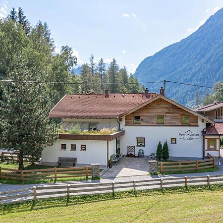 Apart Kuprian Längenfeld Zewnętrze zdjęcie